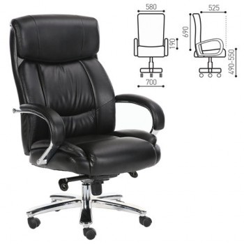 Кресло офисное BRABIX Direct EX-580 в Пушном - pushnoj.mebel54.com | фото
