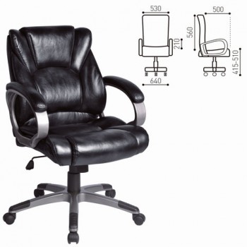 Кресло офисное BRABIX Eldorado EX-504 (черный) в Пушном - pushnoj.mebel54.com | фото