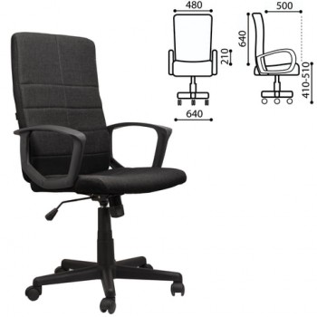 Кресло офисное BRABIX Focus EX-518 (черный) в Пушном - pushnoj.mebel54.com | фото