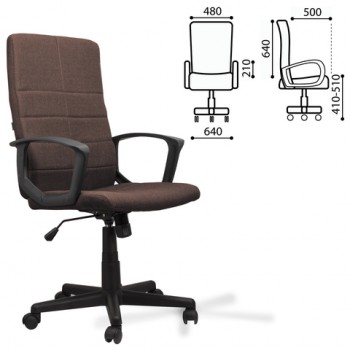 Кресло офисное BRABIX Focus EX-518 (коричневый) в Пушном - pushnoj.mebel54.com | фото