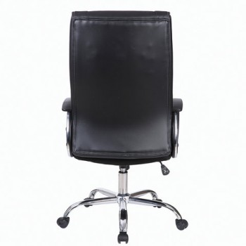 Кресло офисное BRABIX Forward EX-570 в Пушном - pushnoj.mebel54.com | фото
