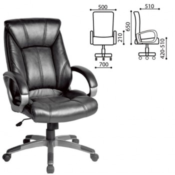 Кресло офисное BRABIX Maestro EX-506 (черный) в Пушном - pushnoj.mebel54.com | фото