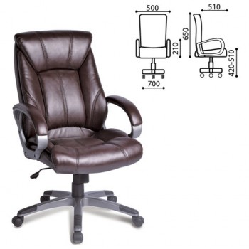 Кресло офисное BRABIX Maestro EX-506 (коричневый) в Пушном - pushnoj.mebel54.com | фото