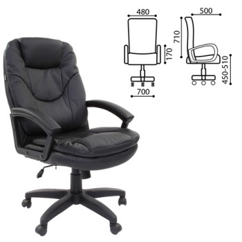Кресло офисное BRABIX Trend EX-568 (черный) в Пушном - pushnoj.mebel54.com | фото