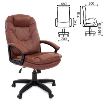Кресло офисное BRABIX Trend EX-568 (коричневый) в Пушном - pushnoj.mebel54.com | фото
