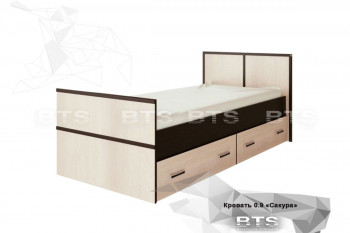 Кровать Сакура с настилом и ящиками 0,9 (Венге/Лоредо) в Пушном - pushnoj.mebel54.com | фото
